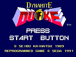Dynamite Duke title screen for Sega Master System